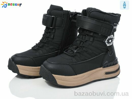 Bessky-Kellaifeng BM3968-1C, 560.00, 8, 32-37