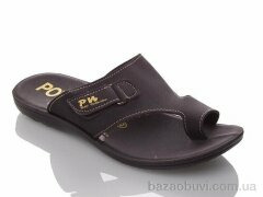 DeMur MPWP-yellow, 95.00, 6, 40-44