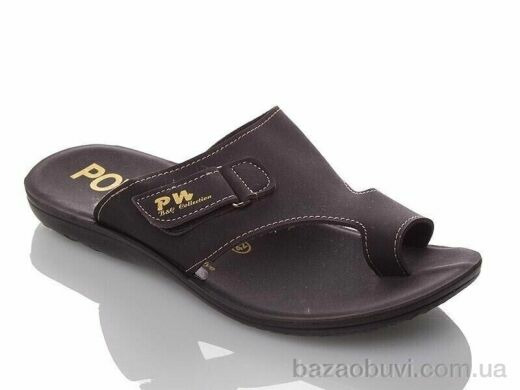 DeMur MPWP-yellow, 95.00, 6, 40-44