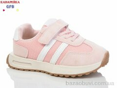 GFB-Канарейка Y7061-5, 480.00, 8, 27-31