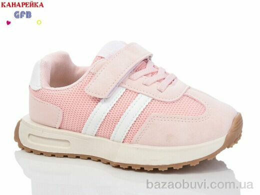 GFB-Канарейка Y7061-5, 480.00, 8, 27-31