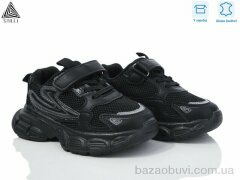 STILLI KIDS TX20-1 шкіра піна, 440.00, 8, 26-31