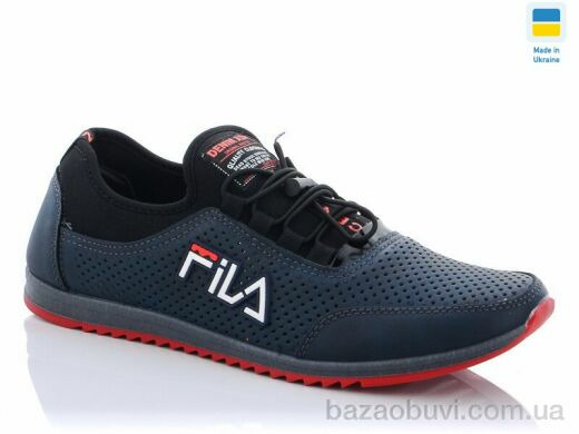 Swin 8217-1, 240.00, 8, 40-45