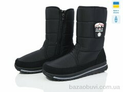 DeMur 7113 чорний 2025, 560.00, 6, 37-42