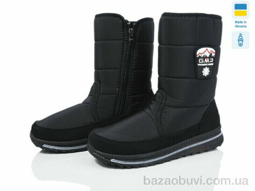 DeMur 7113 чорний 2025, 560.00, 6, 37-42