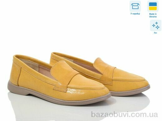 G-Aira 316Б жовтий лак, 750.00, 6, 36-40