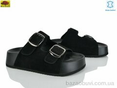 Mei De Li D86-10, 820.00, 8, 36-41