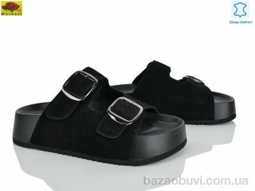 Mei De Li D86-10, 820.00, 8, 36-41