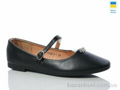 Swin YS3204-1, 160.00, 8, 36-41