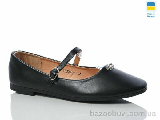 Swin YS3204-1, 160.00, 8, 36-41