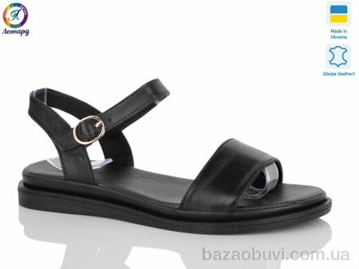 Леопард 169-33, 490.00, 8, 36-40