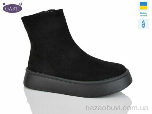 Garti 445 чорний замш, 890.00, 6, 36-40