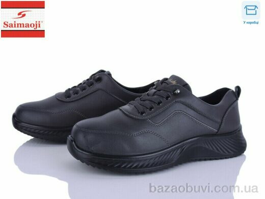 Saimaoji J11-7, 450.00, 8, 36-41