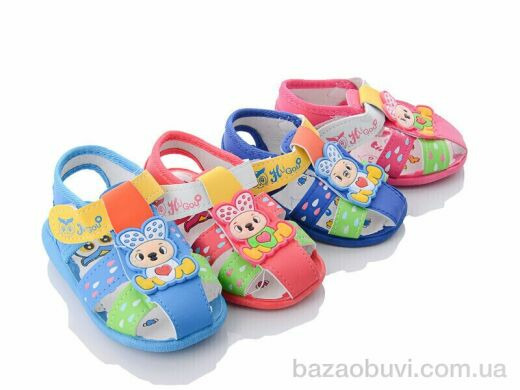 Blue Rama A50 mix, 105.00, 40, 16-20