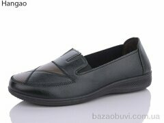 LR.Brother 5082-2, 350.00, 8, 37-42