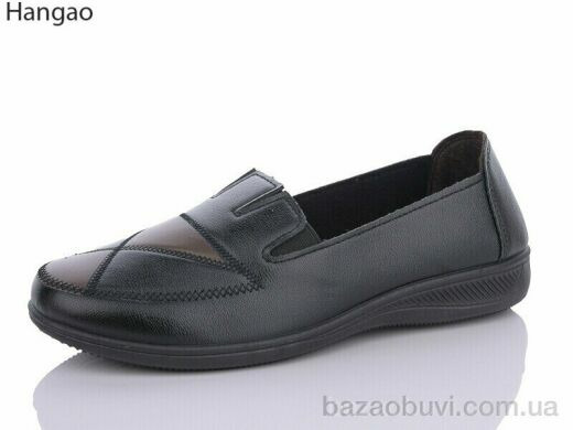 LR.Brother 5082-2, 350.00, 8, 37-42