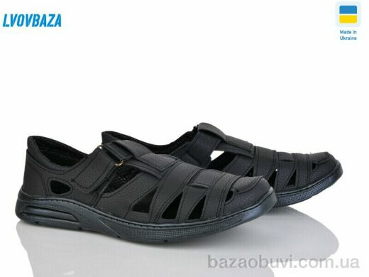 Lvovbaza Comfort Б8 чорний, 380.00, 8, 40-45