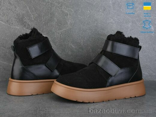 Ailinda 938-1M, 890.00, 6, 36-40