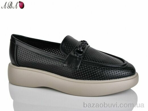 Aba H63A41-22, 590.00, 8, 36-41