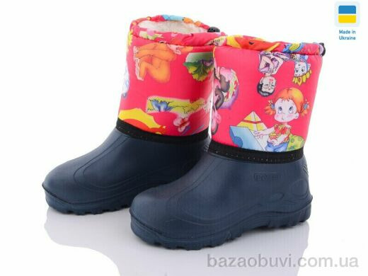 DeMur Діти рожевий-old, 220.00, 8, 30-37