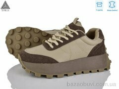 STILLI Group V250-5 шкіра, 590.00, 8, 36-41