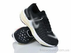 Dan Marest A2615-1, 36.00, 8, 41-45