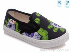 Weestep R107850212, 4.60, 8, 27-34