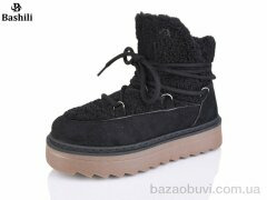 Башили H9518-2, 650.00, 8, 36-41