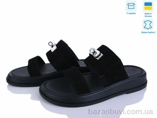 Ailinda 440-1, 890.00, 6, 36-40