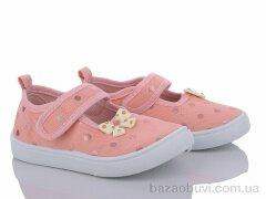 Blue Rama W66-2, 200.00, 12, 26-31