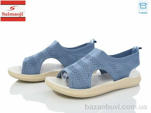 Saimaoji F122-5, 320.00, 8, 37-42