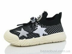 SANLIN B712-1, 325.00, 6, 27-32