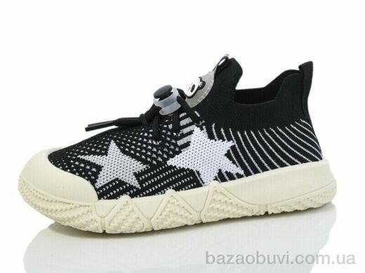 SANLIN B712-1, 325.00, 6, 27-32