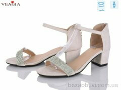 Veagia-ADA B21-2, 300.00, 8, 36-41