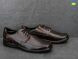 Paolla Sunshine Шн2 кориневый-old, 400.00, 8, 40-45