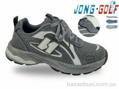 Jong Golf C11895-2, 645.00, 8, 32-37