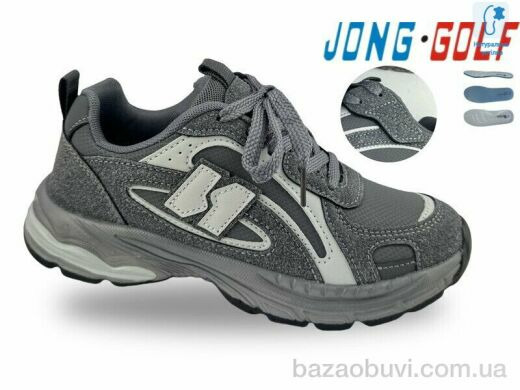 Jong Golf C11895-2, 645.00, 8, 32-37