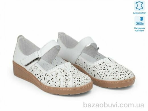 Allshoes 213970, 26.60, 8, 36-41