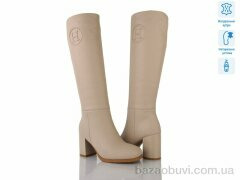 Lino Marano T235-8M, 32.00, 6, 36-40