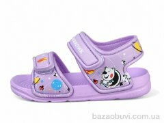 Luck Line 8001C-15, 130.00, 12, 24-29