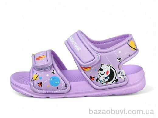 Luck Line 8001C-15, 130.00, 12, 24-29