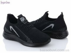 Fuguishan 16-5 Пена, 250.00, 10, 36-41