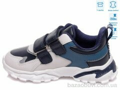 Weestep R201553936 DB, 11.76, 8, 27-32