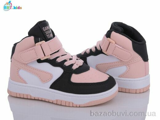 BBT R103-2-7, 355.00, 8, 26-31