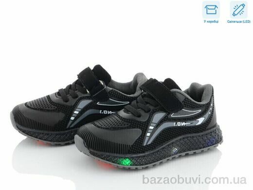Ok Shoes CP232-7 LED, 250.00, 8, 25-30