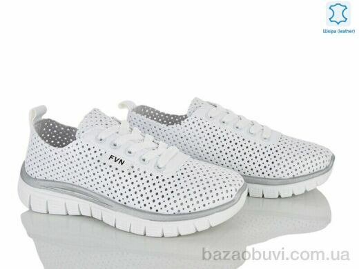 Бабочка-Mengfuna-AESD 250-135, 390.00, 8, 36-41