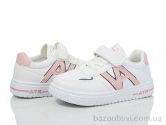 Xifa kids XF01-0355B, 265.00, 12, 25-30