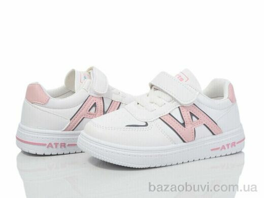 Xifa kids XF01-0355B, 265.00, 12, 25-30