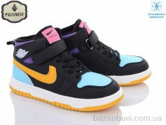 PALIAMENT C037-3, 450.00, 8, 36-41