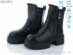 Ailaifa 3S171-1, 850.00, 6, 36-40